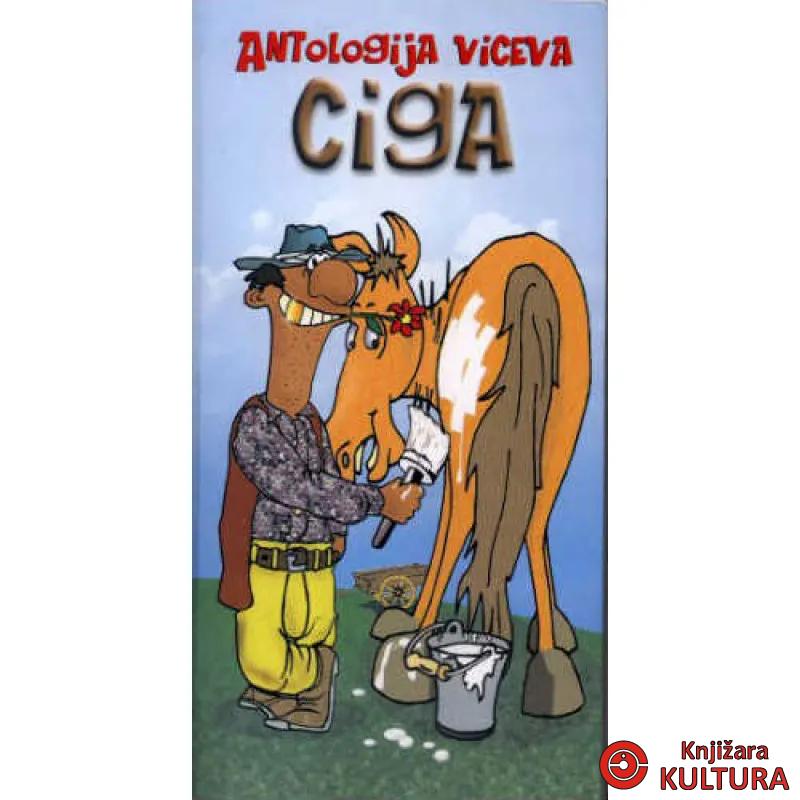 ANTOLOGIJA VICEVA CIGA-OT.KNJ. 