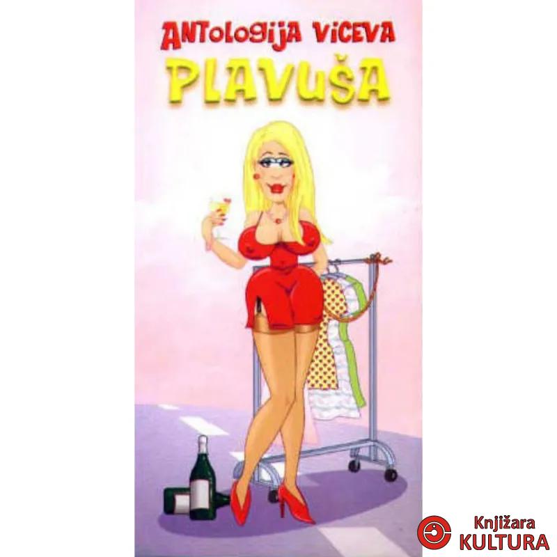 ANTOLOGIJA VICEVA PLAVUŠA-OT.KNJ 