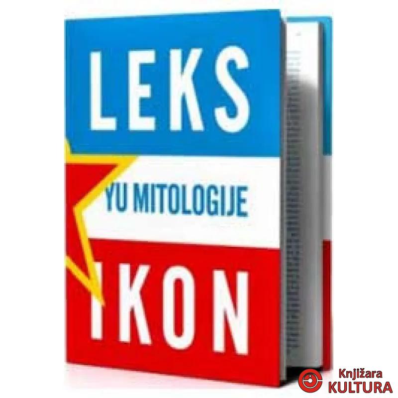 LEKSIKON YU MITOLOGIJE 