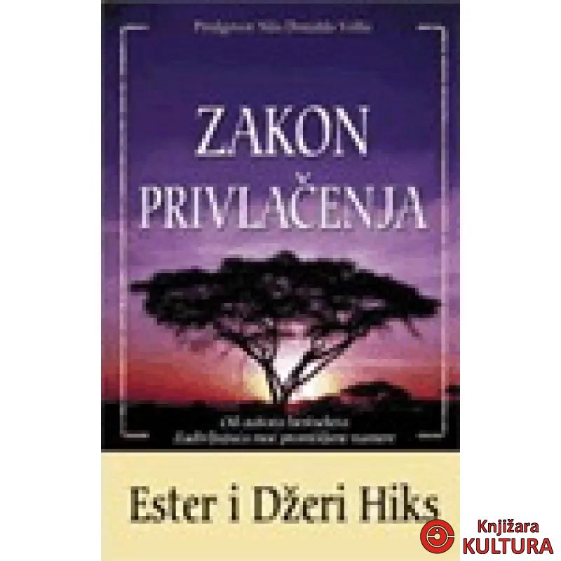 ZAKON PRIVLAČENJA-LEO KOMERC 