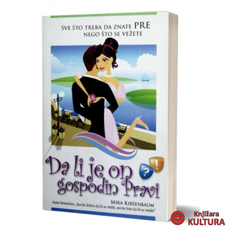 DA LI JE ON GOSPODIN PRAVI-BEOK 