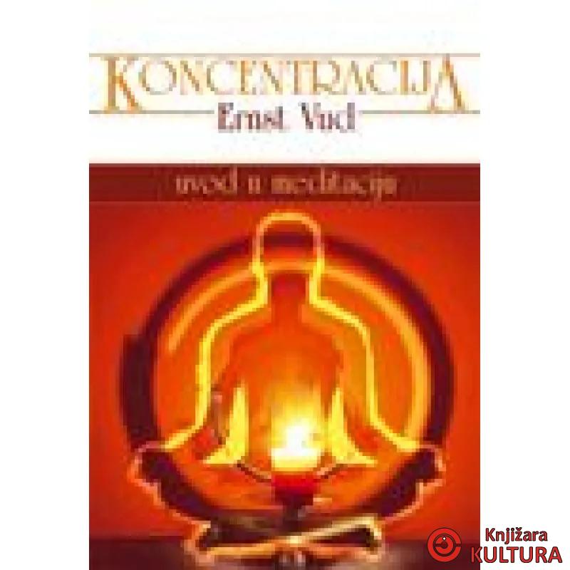 KONCENTRACIJA 