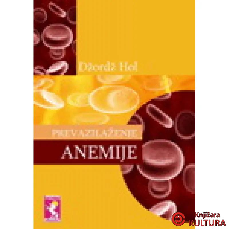 PREVAZILAŽENJE ANEMIJE 