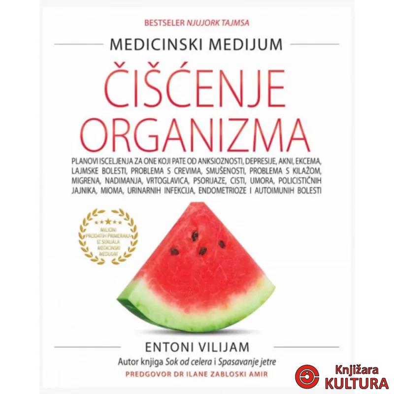 Čišćenje organizma 