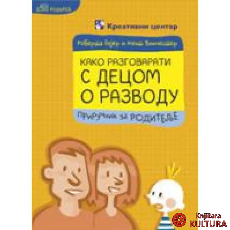 KAKO RAZGO.S DECOM O RAZVODU 