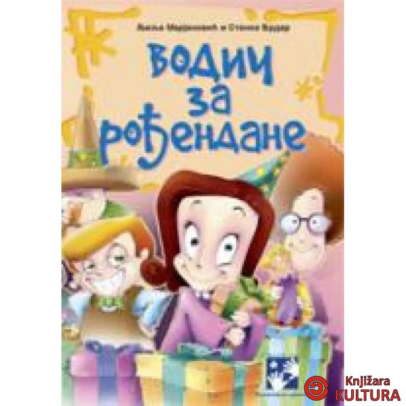 VODIČ ZA ROĐENDANE 