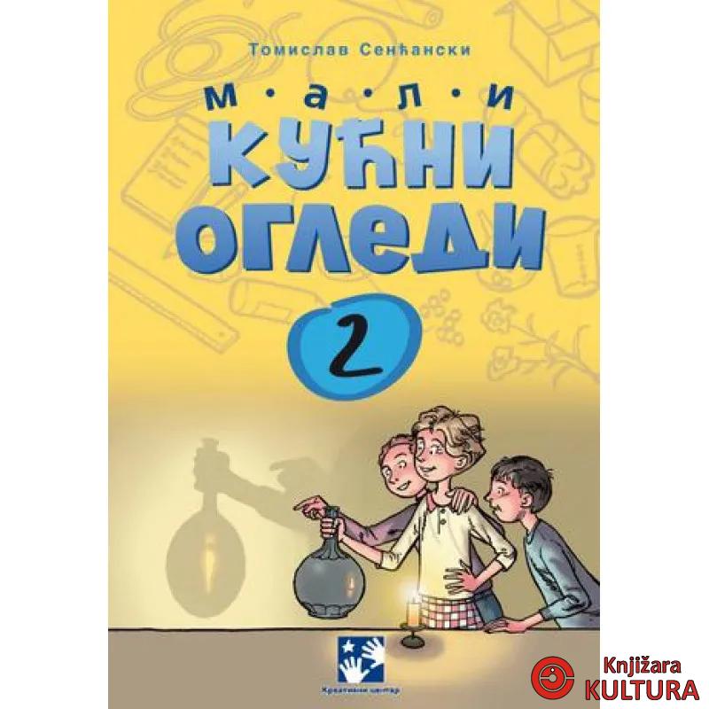 MALI KUĆNI OGLEDI 2 