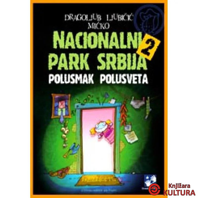 NACIONALNI PARK SRBIJA 2 