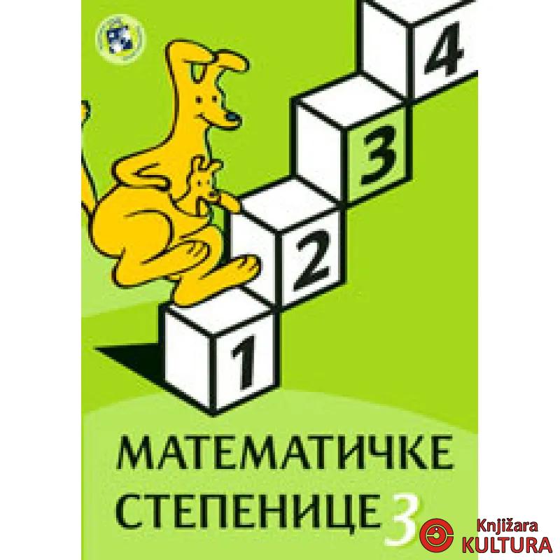MATEMATIČKE STEPENICE 3 