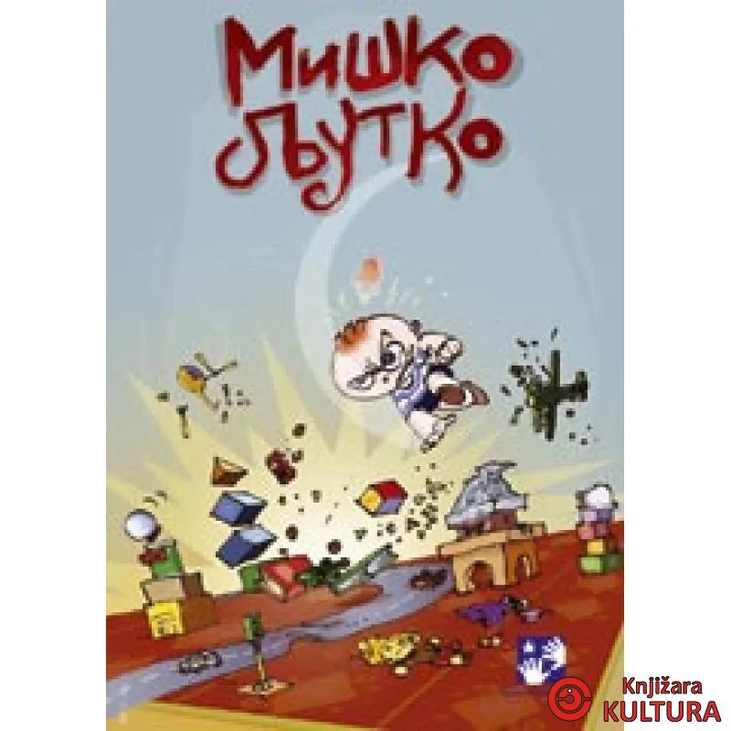 MIŠKO LJUTKO 