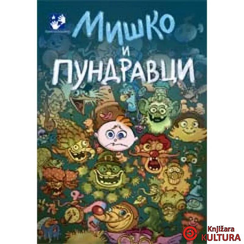 MIŠKO I PINDRAVCI 