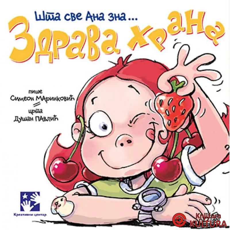 ZDRAVA HRANA-KREATIVNI CENTAR 