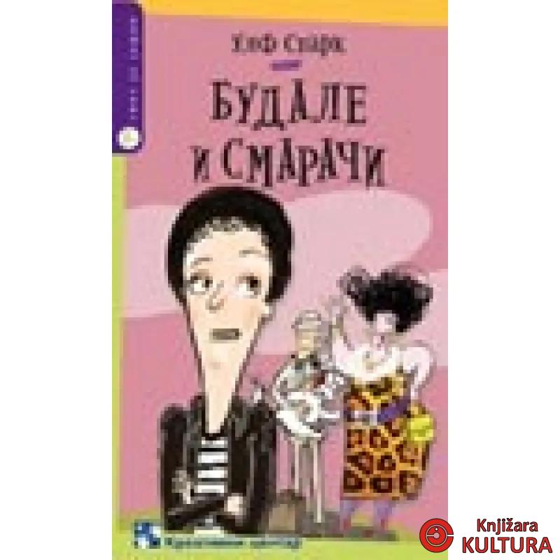 BUDALE I SMARAČI 