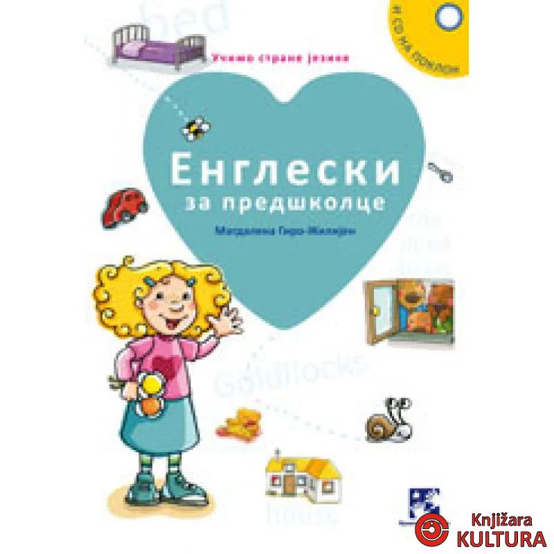 ENGLESKI ZA PREDŠKOLCE 