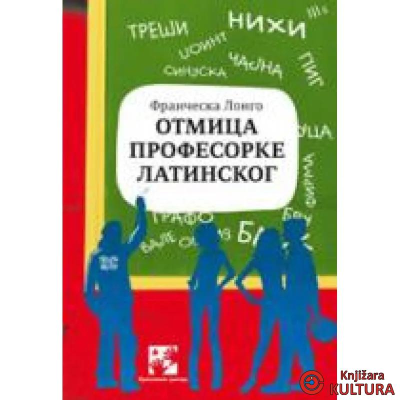 OTMICA PROFESORKE LATINSKOG 