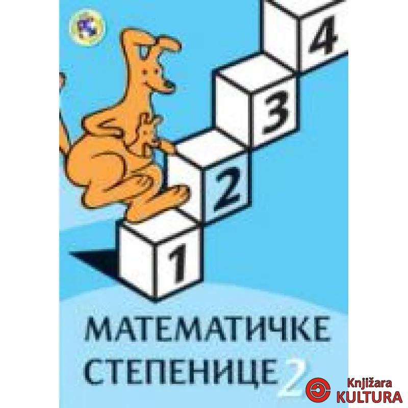 MATEMATIČKE STEPENICE 2 