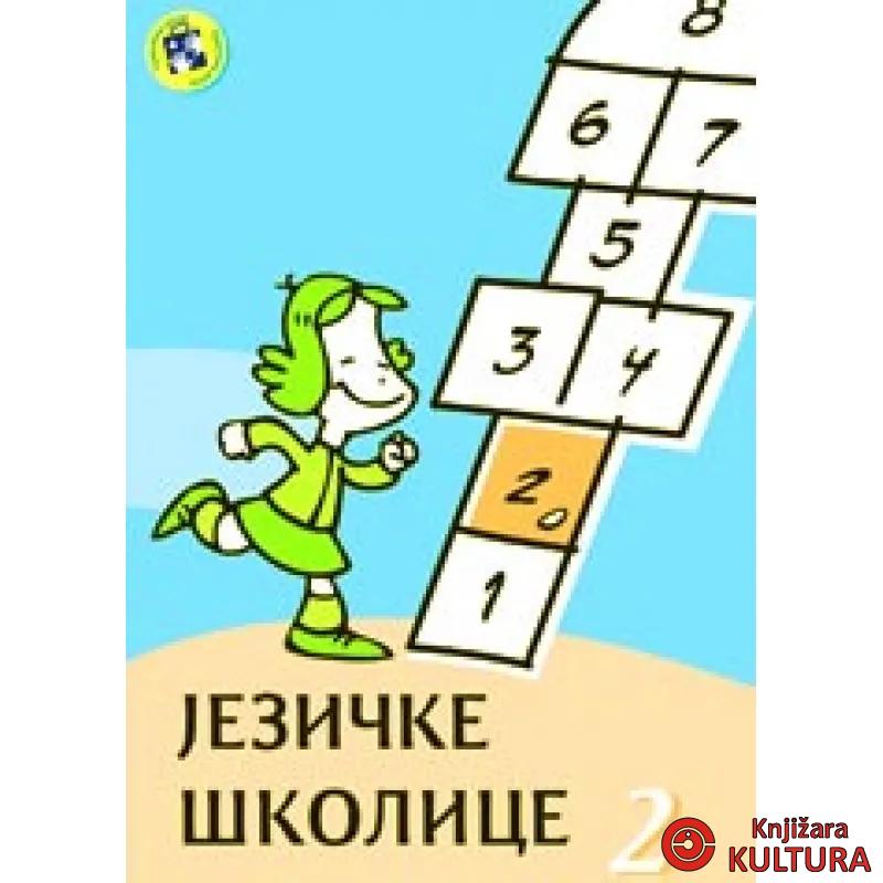 JEZIČKE ŠKOLICE 2 