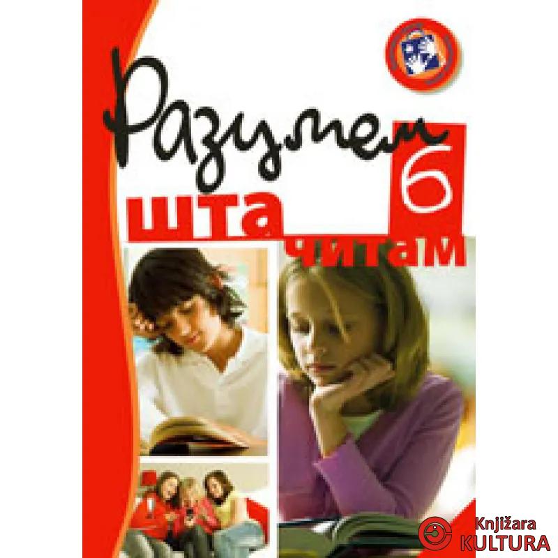 RAZUMEM ŠTA ČITAM 6 