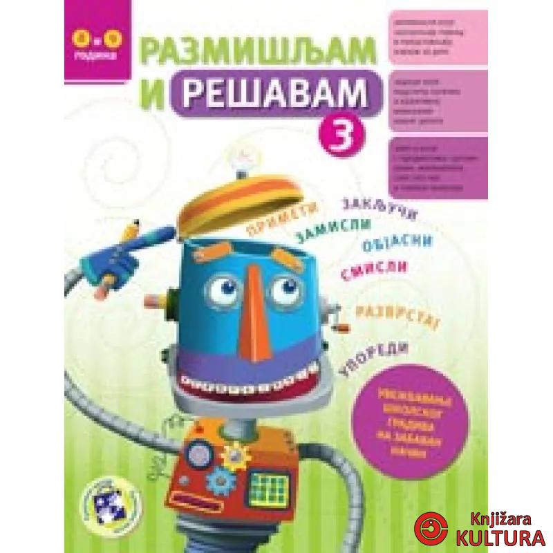 RAZMIŠLJAM I REŠAVAM 3 