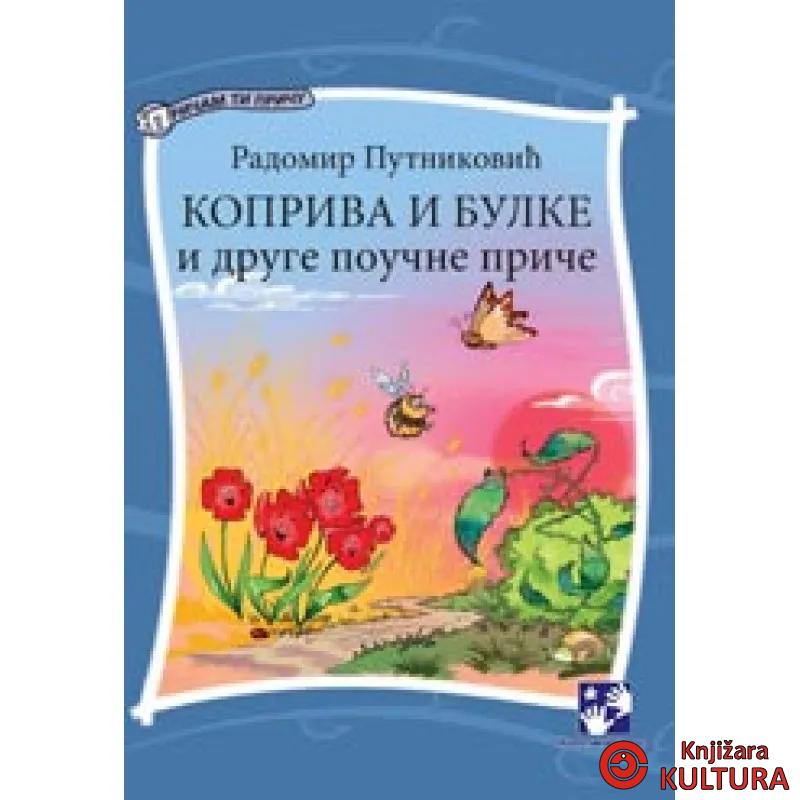 KOPRIVA I BULKE I DR POUČE PR 