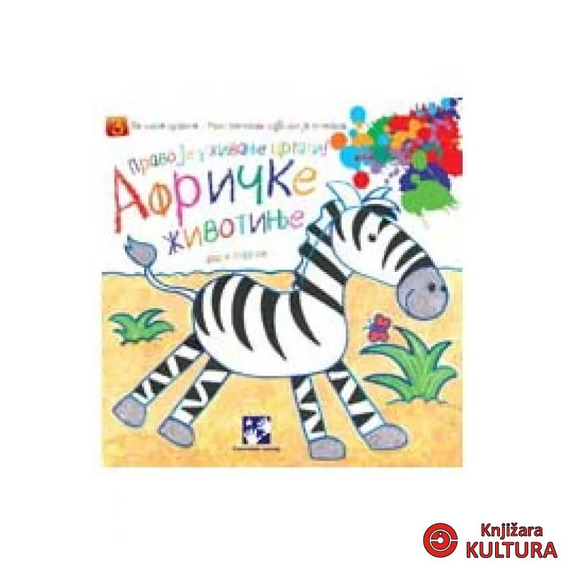 AFRIČKE ŽIV PRAVO JE UŽ CRTATI 