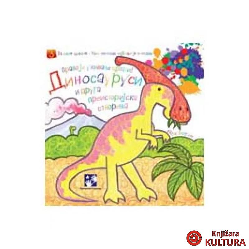 DINOSAURUSI PRAVO JE UŽIV CRTATI 