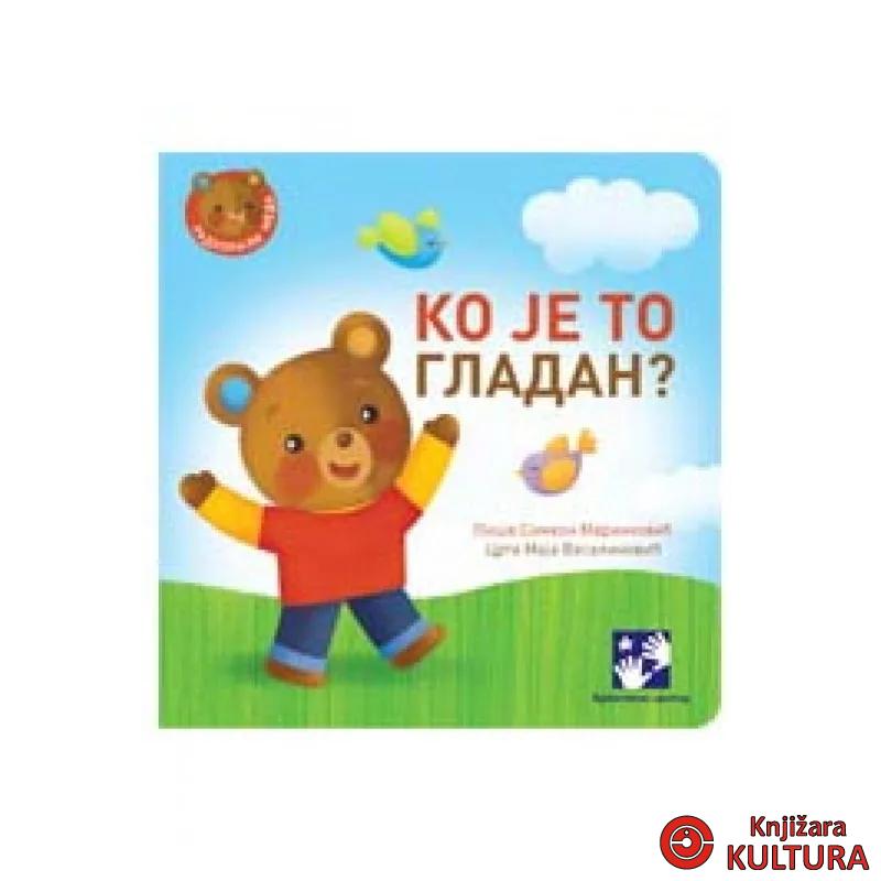 KO JE TO GLADAN 