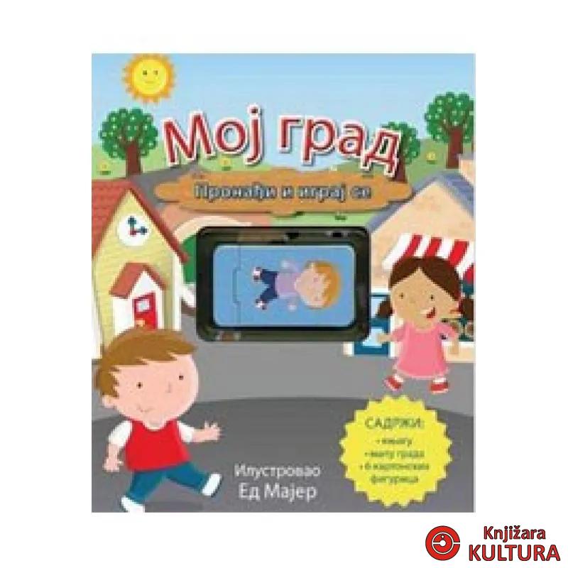 MOJ GRAD PRONAĐI I IGRAJ SE 