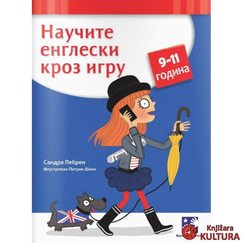 NAUČITE ENG KROZ IGRU 9-11 GOD 