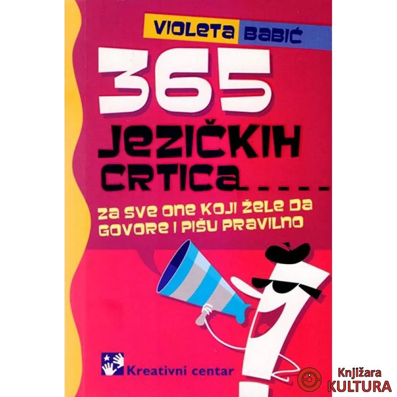 365 JEZIČKIH CRTICA 