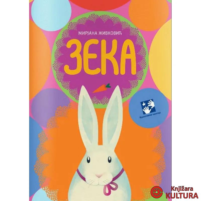 ZEKA KREATIVNI CENTAR 