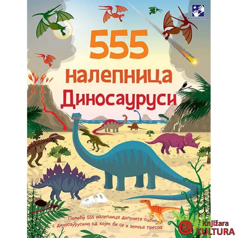555 NALEPNICA DINOSAURUSI 
