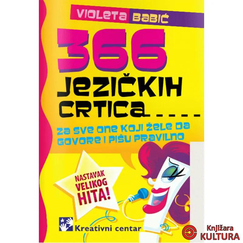 366 JEZIČKIH CRTICA 