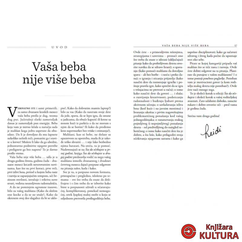 ŠTA DA OČEKUJETE U DRUGOJ GODINI 