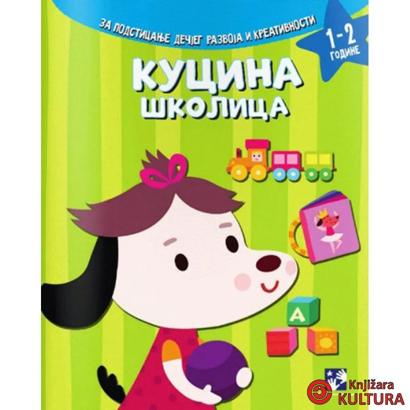 KUCINA ŠKOLICA 