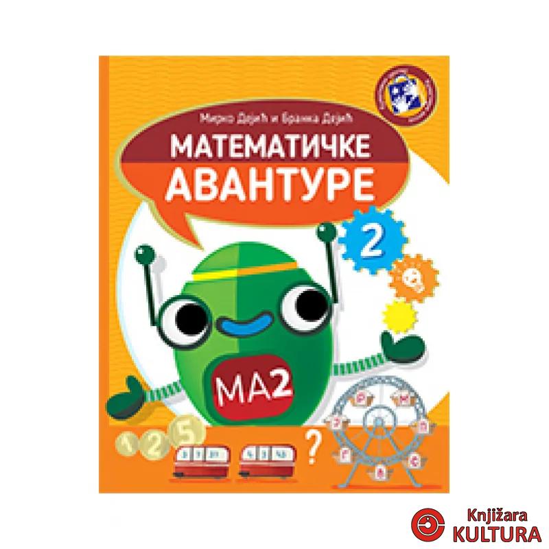 MATEMATIČKE AVANTURE 2 