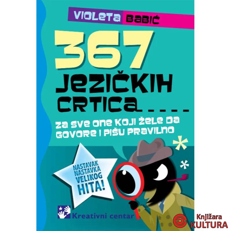 367 JEZIČKIH CRTICA 