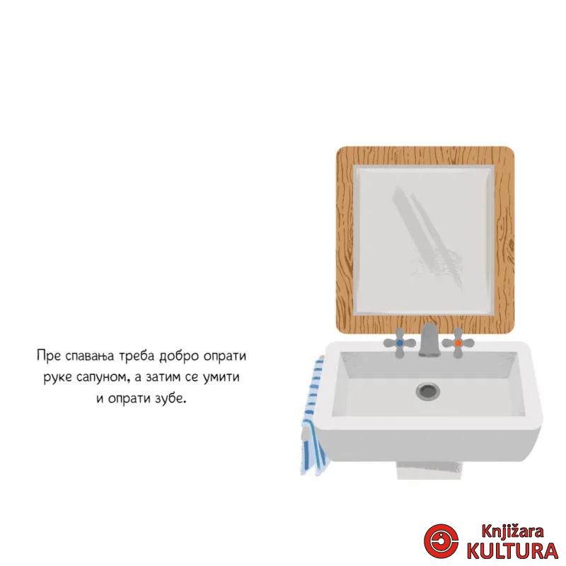 POLJUBAC ZA LAKU NOĆ 