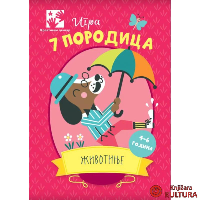 IGRA 7 PORODICA ŽIVOTINJE 
