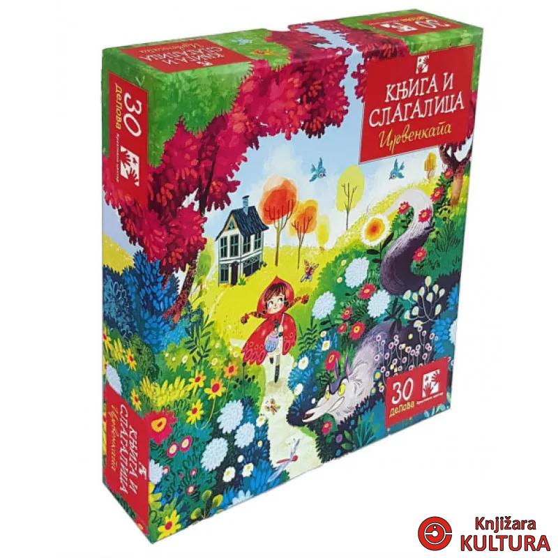 CRVENKAPA KNJIGA I SLAGALICA 