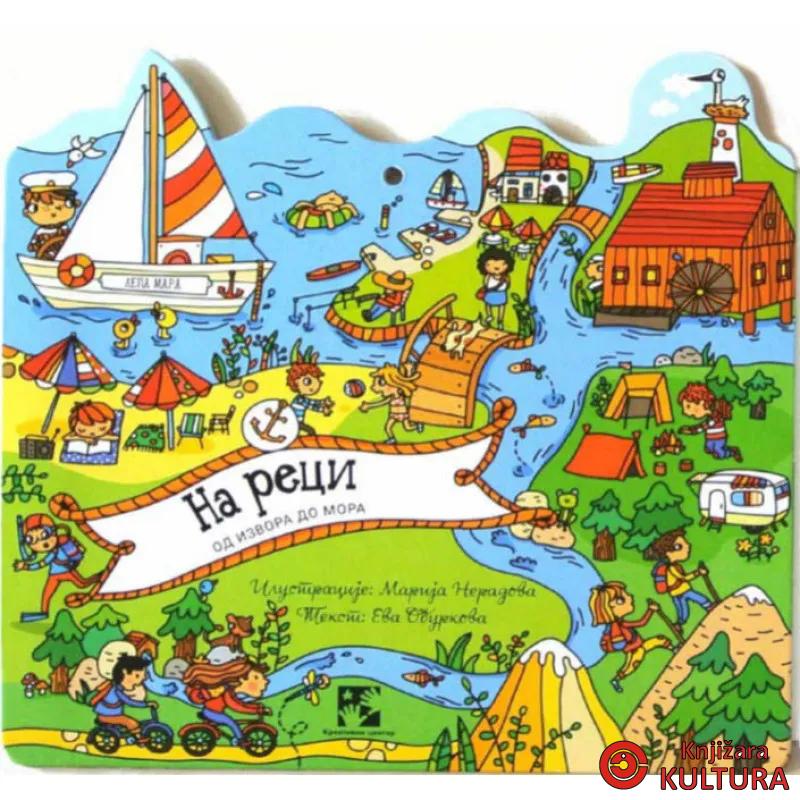 NA RECI OD IZVORA DO MORA 