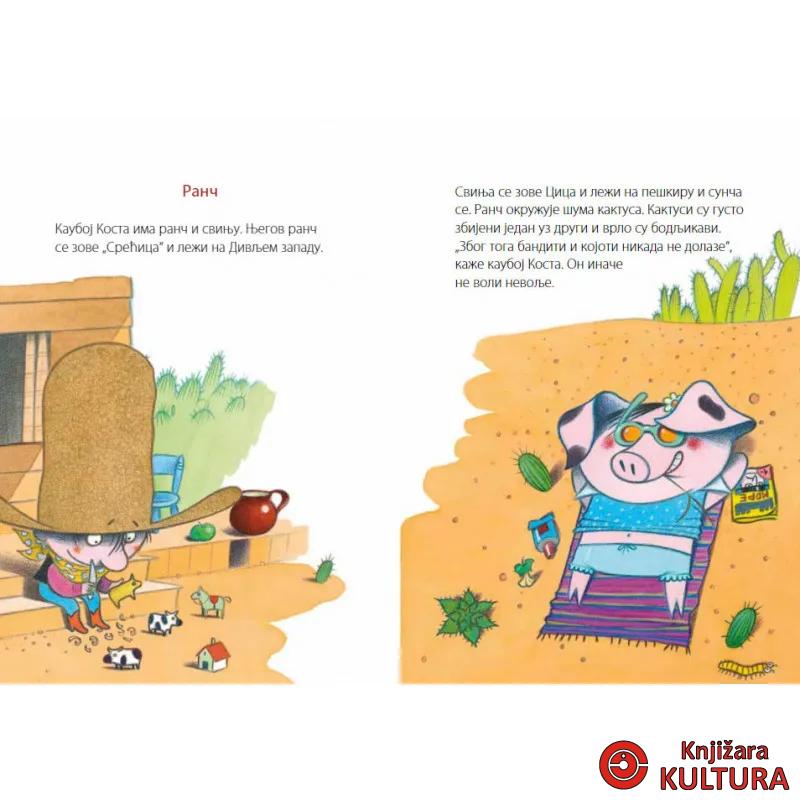 KAUBOJ KOSTA I NJEGOVA SVINJA CICA 