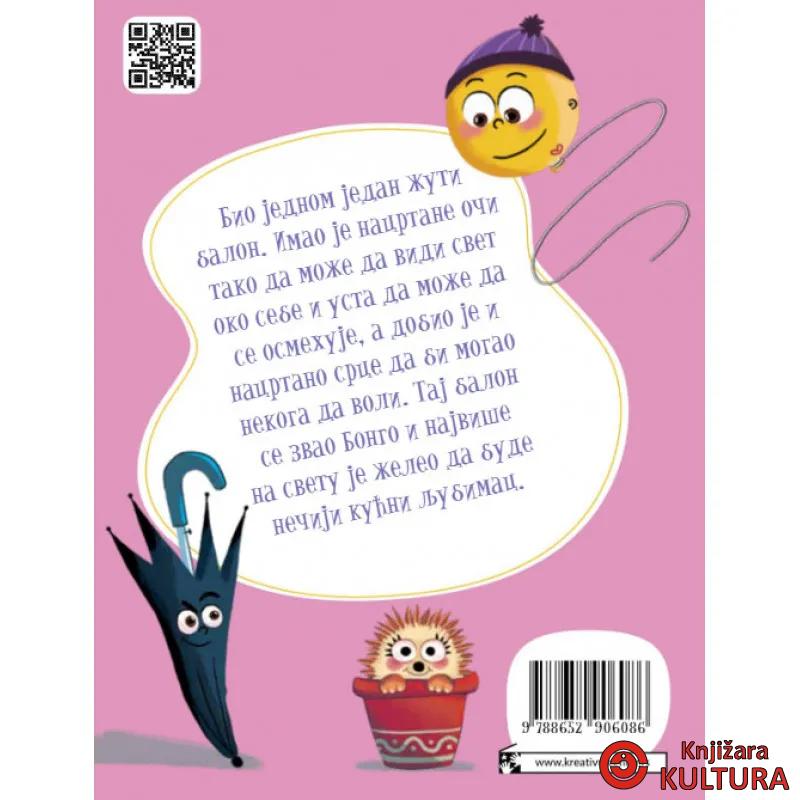 Bongo Ili Družina retkih kućnih ljubimaca 