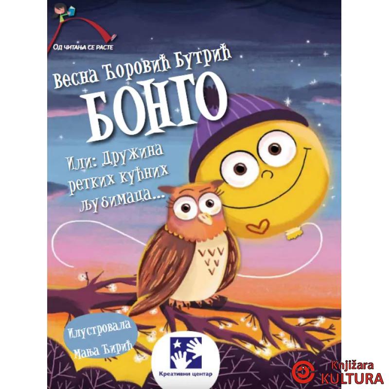 Bongo Ili Družina retkih kućnih ljubimaca 