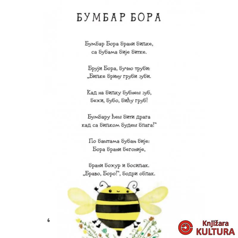 Čudna čavka čavrljala 