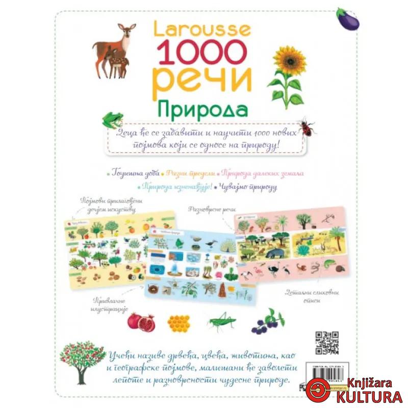 1000 reči. Priroda – Larousse 