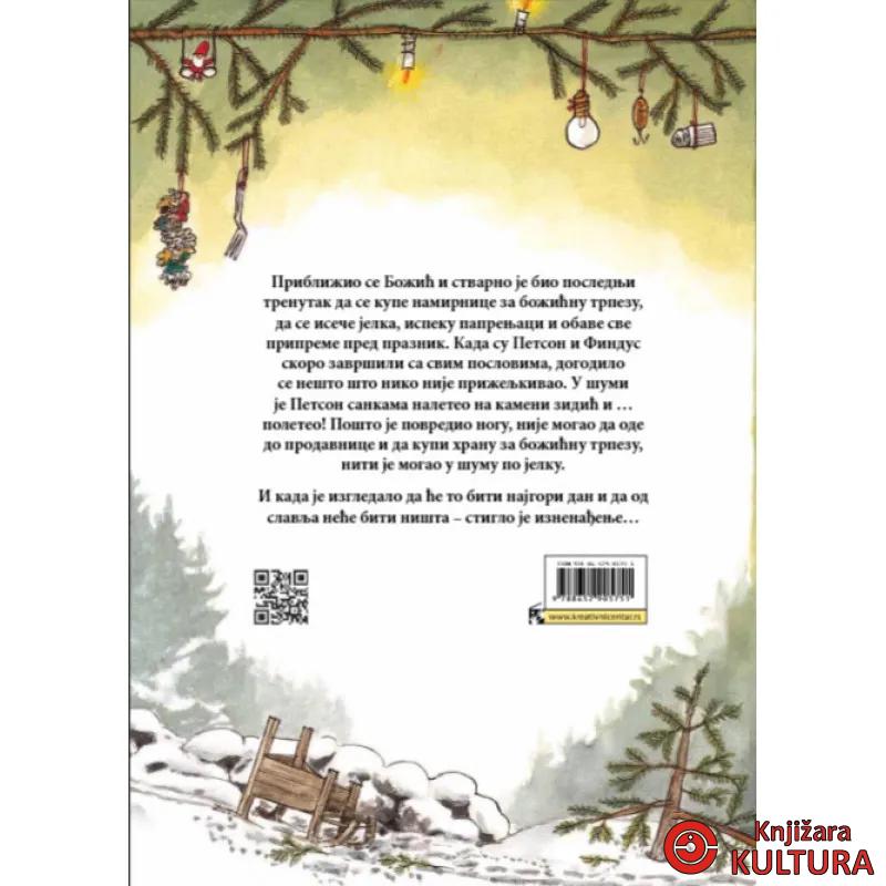 Petson slavi Božić 