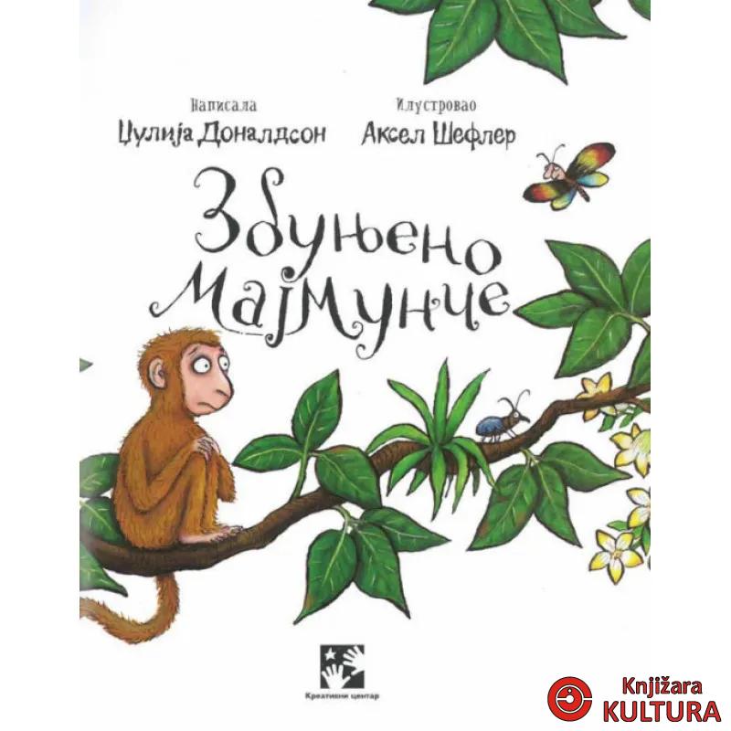 Zbunjeno majmunče 