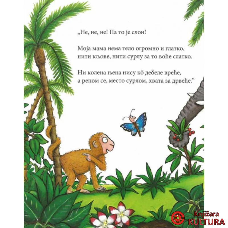 Zbunjeno majmunče 