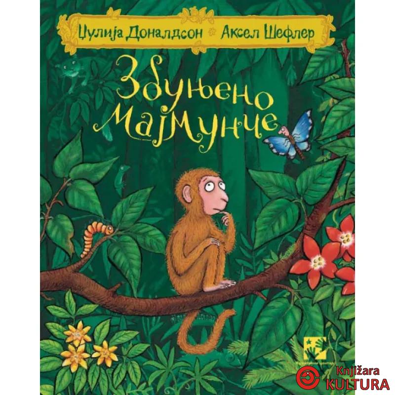 Zbunjeno majmunče 